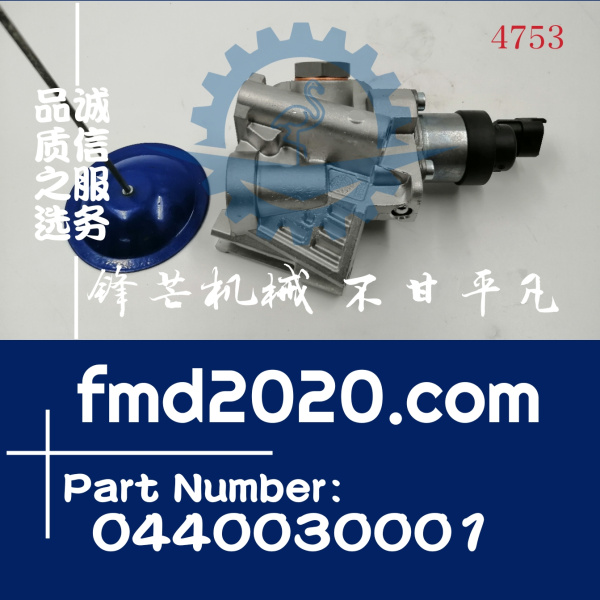 锋芒机械沃尔沃挖掘机EC350DL燃油调节器VOE21714265，0440030001