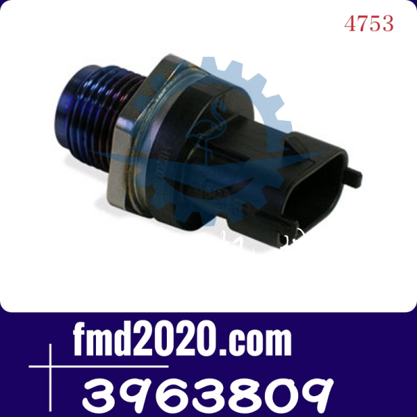 供应康明斯共轨压力传感器3963809(图1)