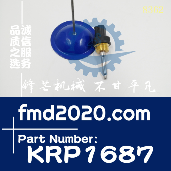 帕金斯水温传感器KRP1687(图1)