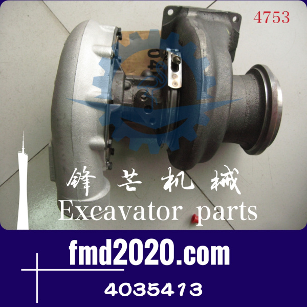 康明斯发动机KTA38，KTA19增压器4035413型号HC3(图1)