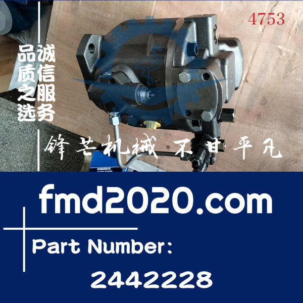 卡特反铲装载机430D风扇泵244-2228，2442228(图1)