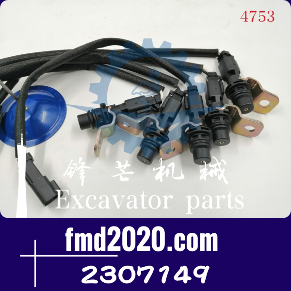 卡特CAT速度传感器230-7149，2307149(图1)