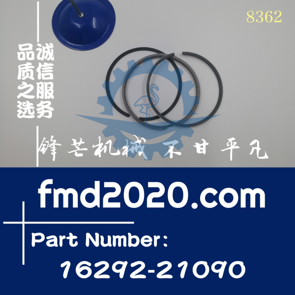 久保田发动机D115活塞环16292-21090 ，16292-2109-0 加大0.5mm(图1)