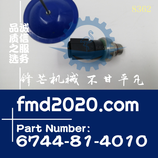 小松挖掘机机油压力传感器6744-81-4010，4076930F(图1)