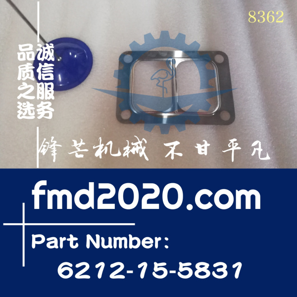 小松6D140增压器排气垫片6212-15-5831