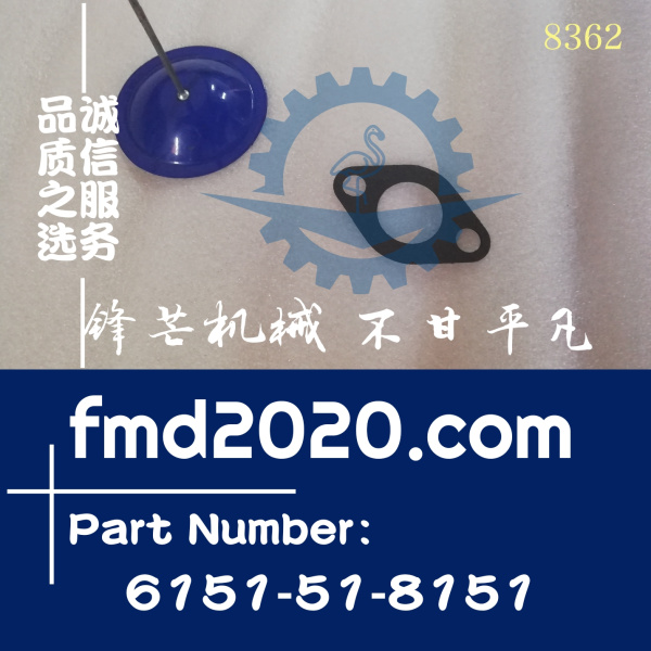 小松6D140增压器回油管垫片6151-51-8151(图1)