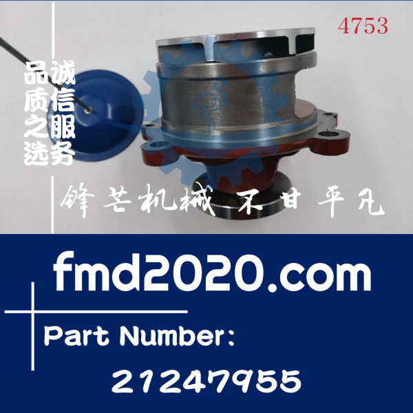 沃尔沃挖掘机EC210B，EC290B水泵20726092(图1)