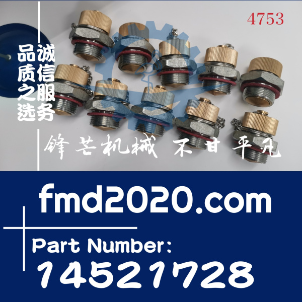 沃尔沃挖机EC160D，EC180D，EC200D，EC210D，EC220D，EC235D柴油(图1)