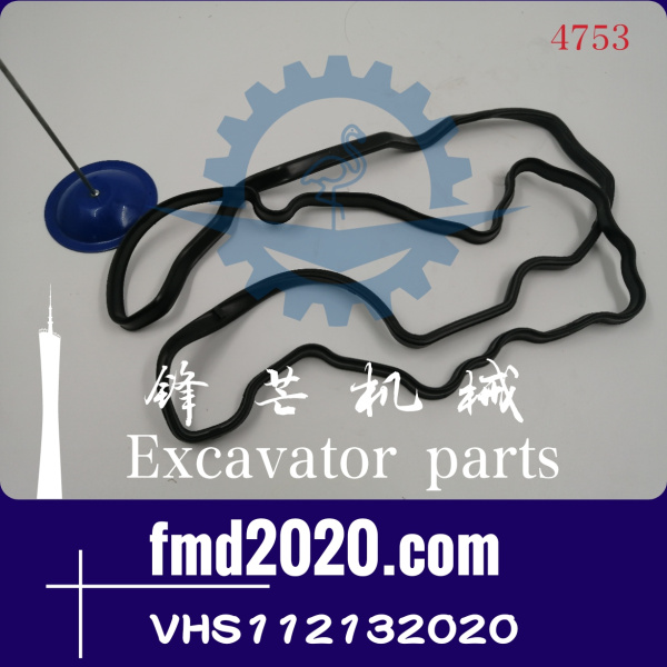 日野发动机J05E气门室盖胶条S1121-32020，VHS112132020