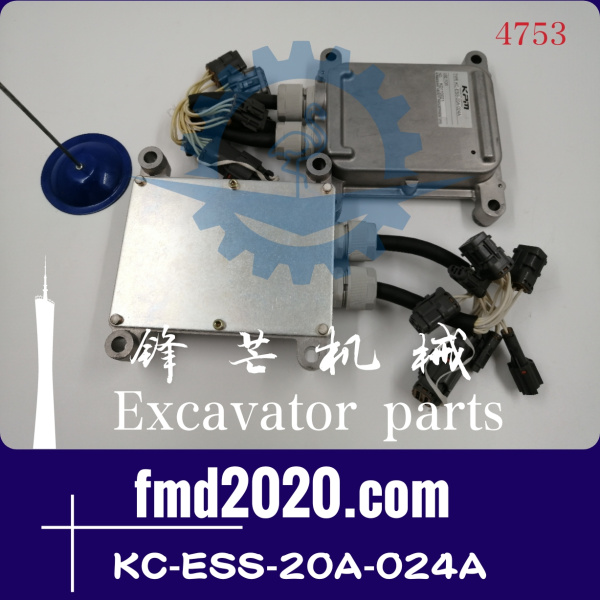 现货供应厦工龙工油门控制器KC-ESS-20A-024A(图1)