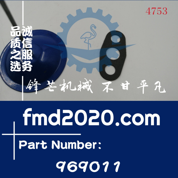 沃尔沃发动机TAD760VE增压器进油管垫片969011