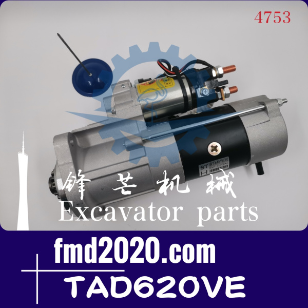 沃尔沃发电机组TAD620VE启动马达12T(图1)
