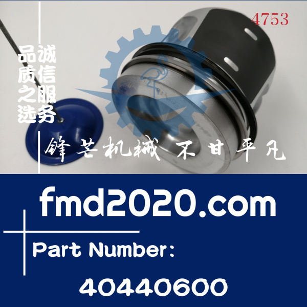 沃尔沃EC200B挖掘机D6E活塞组件40440600