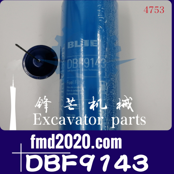 供应沃尔沃挖掘机滤芯FF254，DBF9143(图1)