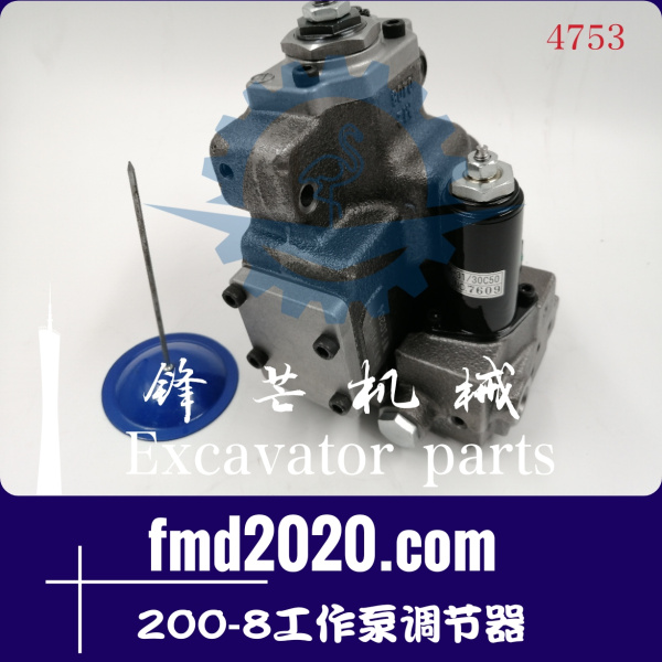 神钢挖掘机SK260-8，200-8工作泵调节器(图1)