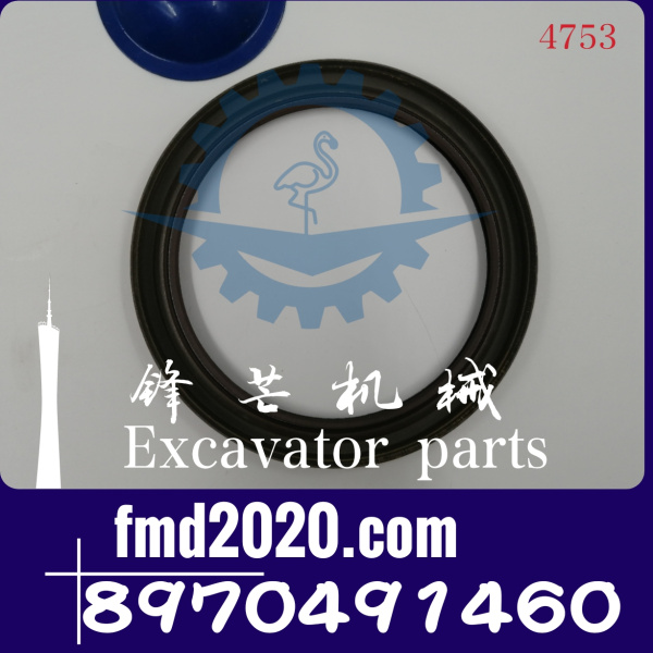 日立EX300-5挖掘机6SD1曲后油封8970491460(图1)