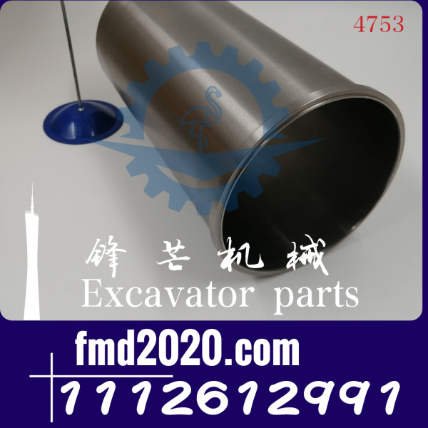 日立EX300-5挖掘机6SD1缸套1112612981，1112612991(图1)