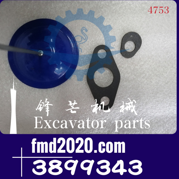 康明斯发动机QSM11增压器机油管垫片3899343(图1)
