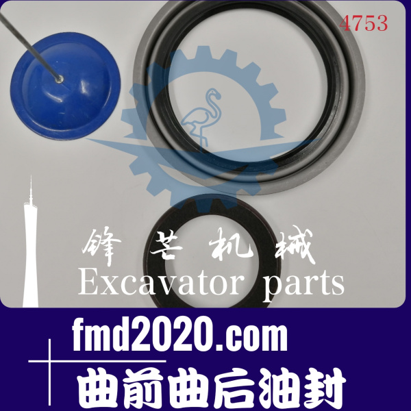 锋芒机械供应挖掘机装载机配件斗山DX225LCA挖掘机DB58曲前曲后油(图1)