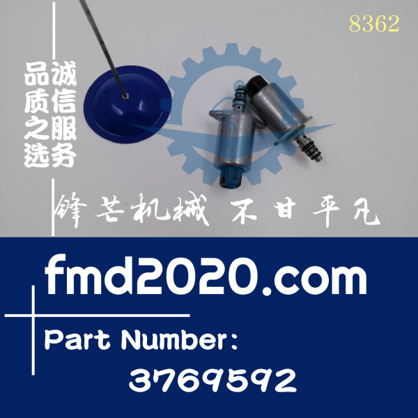 供应高质量电磁阀3769592，TM70402，923944.2304