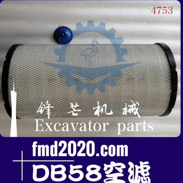 供应斗山挖掘机DX225LCA空滤DB58空滤外滤