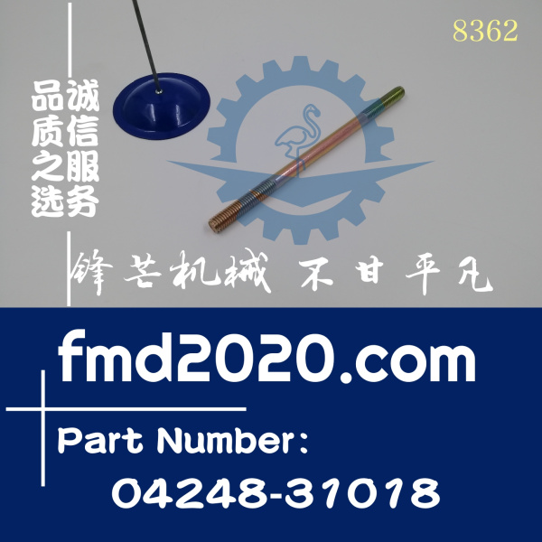 小松挖掘机PC200-7，PC200LC-7油门拉杆杆04248-31018(图1)