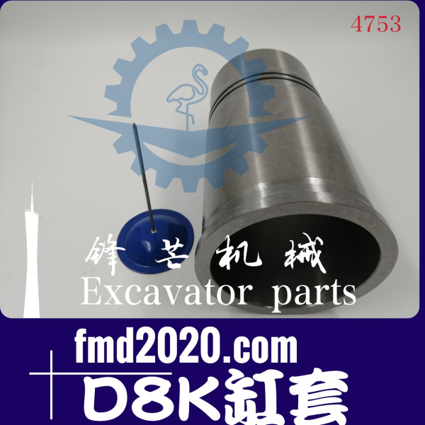 供应沃尔沃EC350DL，EC300D挖掘机D8F，D8K缸套(图1)