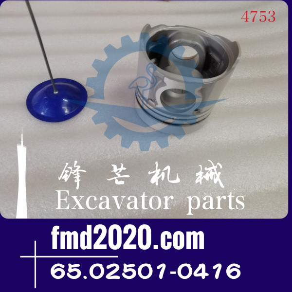 斗山DX225LCA挖掘机DB58活塞65.02501-0410，65.02501-0416(图1)