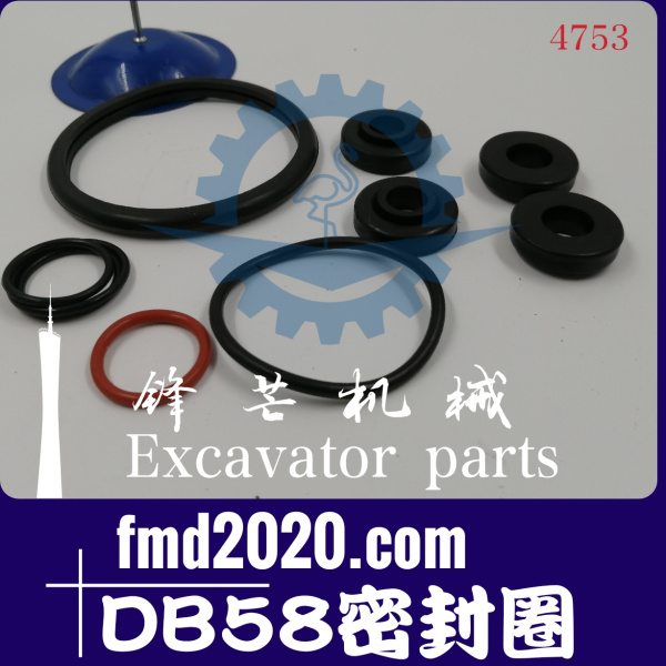 锋芒机械供应挖掘机装载机配件斗山DX225LCA挖掘机DB58密封圈(图1)