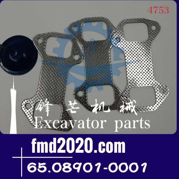 锋芒机械供应斗山DX225LCA挖掘机DB58排气管垫片65.08901-0001