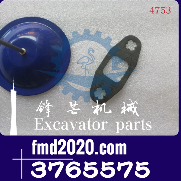 康明斯发动机涡轮增压器垫片3519807，3765575(图1)