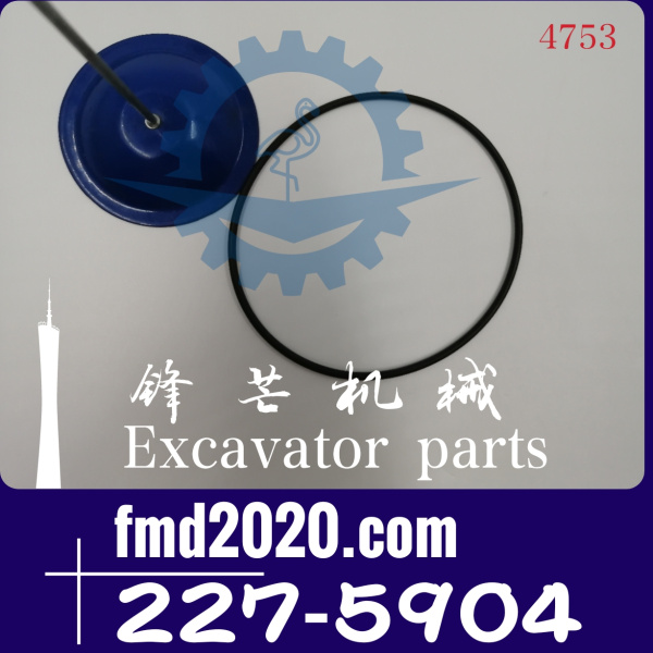 卡特O型圈227-5904，2275904(图1)