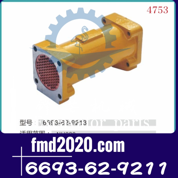 康明斯NH220机油散热器6693-62-9213，6693-62-9212，6693-62-921(图1)