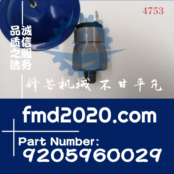 卡尔玛港口设备正面吊压力传感器920596.0029，9205960029