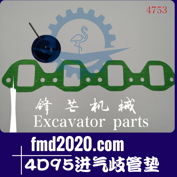 供应小松发动机4D95进气歧管垫