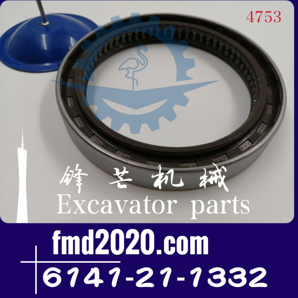 供应小松PC128US-8曲轴后油封6141-21-1332型号SAA4D95LE-5(图1)