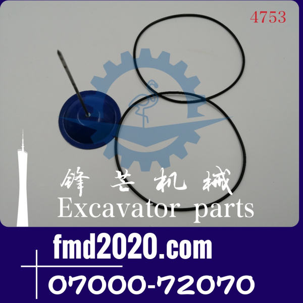 锋芒机械供应小松发动机SAA4D95LE-5密封件07000-72070(图1)