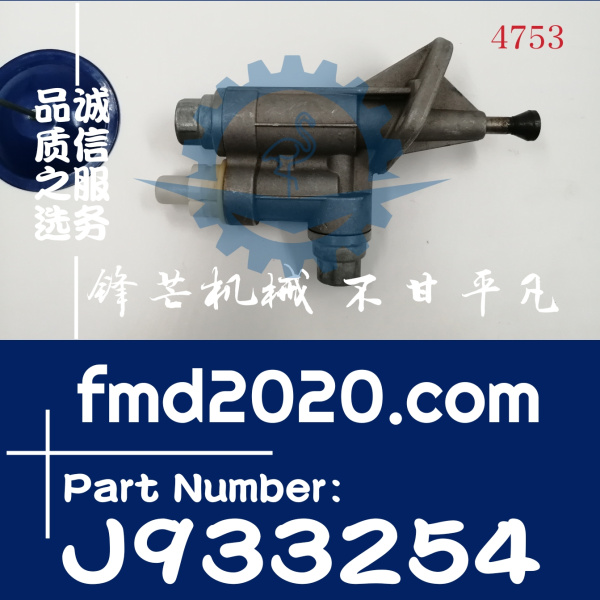 供应高质量输油泵J906795, J917998, J930201, J932226, J933254(图1)