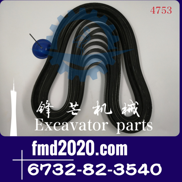 供应小松装载机WA380-6发动机皮带6D107发动机皮带6732-82-3540(图1)