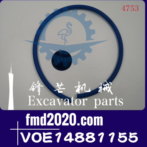 供应沃尔沃挖机EC300B，360B，460B冷却油管VOE14881155，1488115