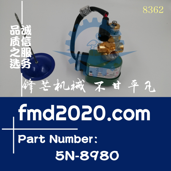 卡特发动机3508B主发电机组盘车阀5N-8980，5N8980，7G8765，7G-8(图1)