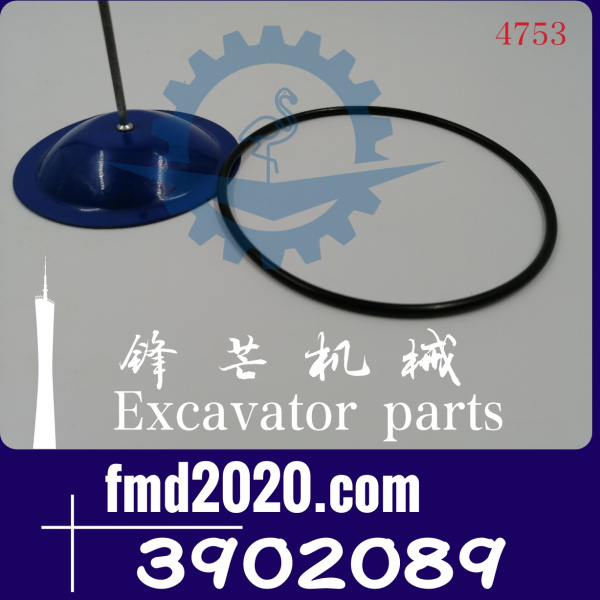 锋芒机械供应康明斯挖掘机零件装载机配件发动机水泵O型圈3902089(图1)