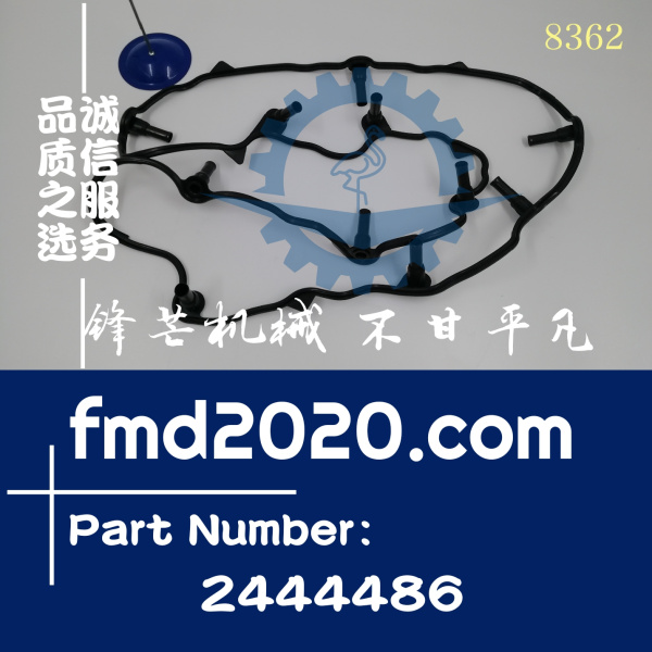 卡特C7气门室盖垫244-4486，2444486，304-4924，3044924(图1)