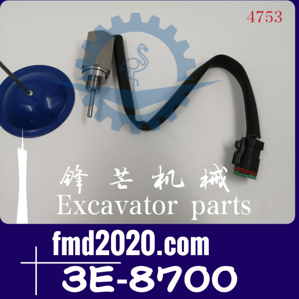 锋芒机械供应卡特高质量传感器3E-8700，3E8700(图1)