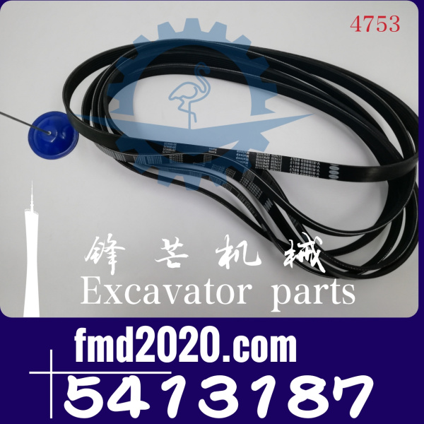 锋芒机械供应康明斯发动机水泵皮带5413187(图1)