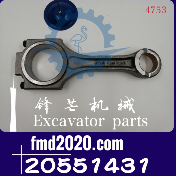 供应道依茨发动机BF6M2012C连杆20551431(图1)