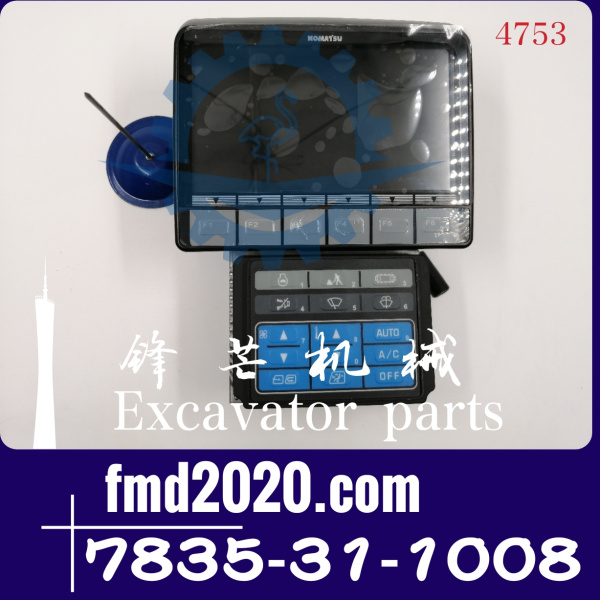 仪表7835-31-1000，7835-31-1012，7835-31- 1011，7835-31-1006