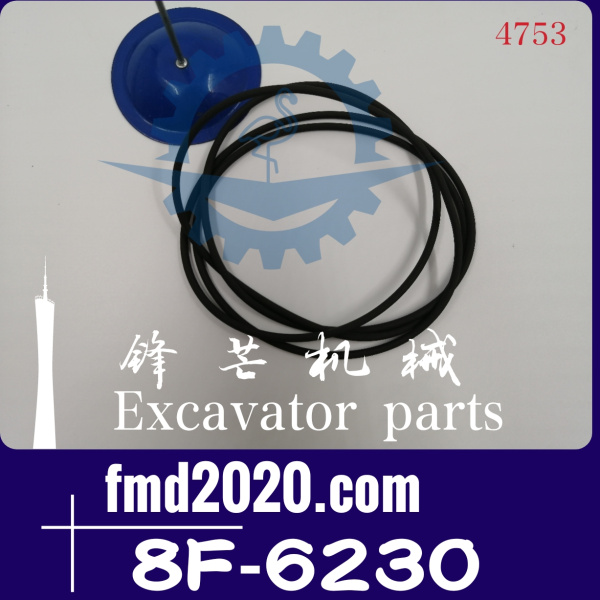 供应高质量O型圈8F-6230，8F6230(图1)