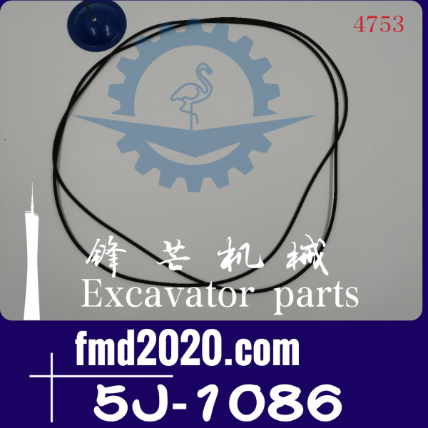 供应高质量O型圈5J-1086，5J1086