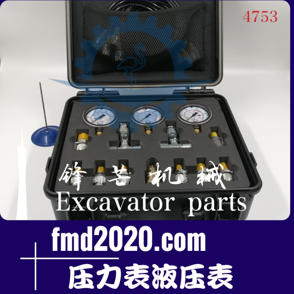 供应高质量5表头压力表液压表(图1)